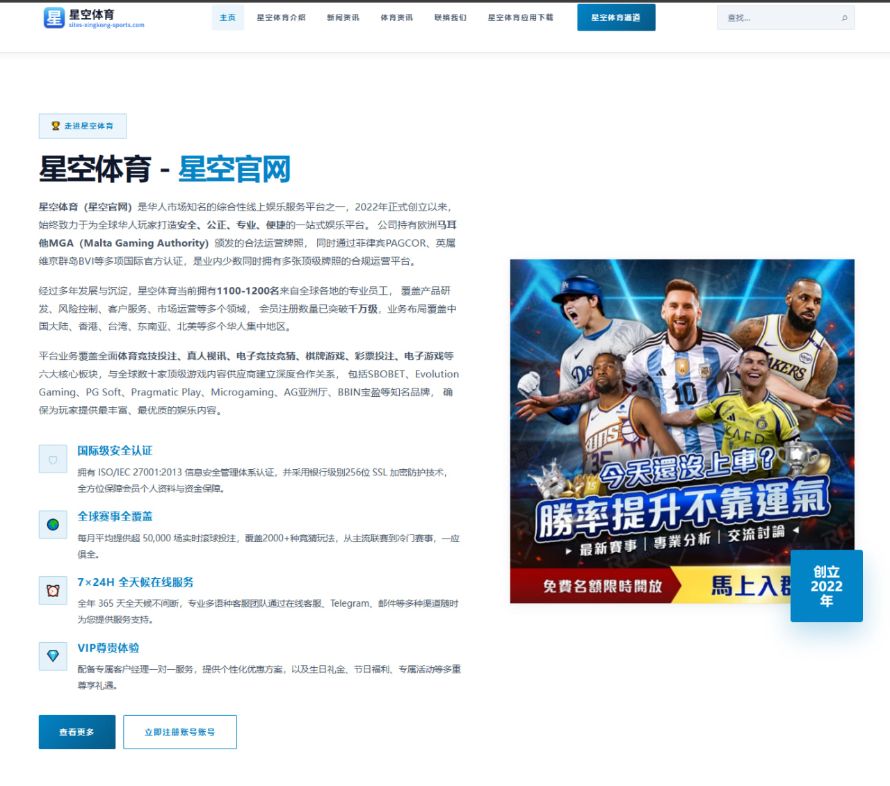 国安外援组合默契升级最新训练曝光引赛前热议